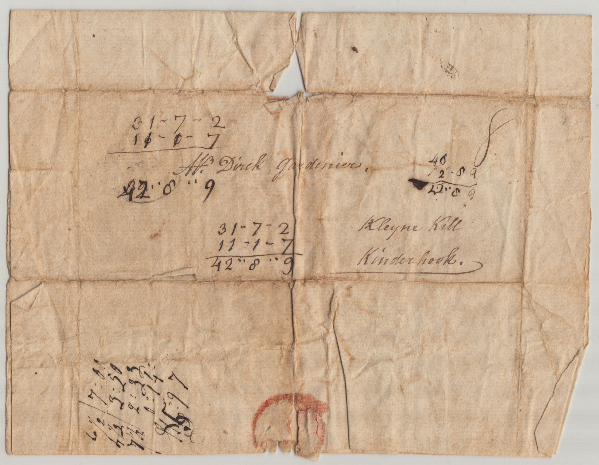 BH009 1807-08-31 Letter from Peter W. Yates to Dirck Gardenier re Note Due on Negro Girl Sold by Elizabeth Huyck